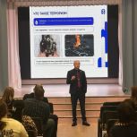 Роман Иголкин провел лекцию для учащихся школы-интерната №26