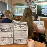По инициативе «Единой России» в школах Рязанской области запустили цикл патриотических уроков