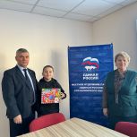 Сергей Лукьянов исполнил новогоднее желание мальчика из Кораблинского округа