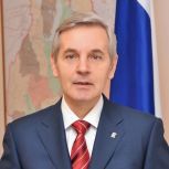Андрей Артюхов поздравил с Днем защитника Отечества жителей Тюменской области