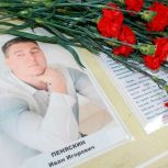 В Никифоровском округе открыли «Парту Героя» в честь Ивана Пеняскина