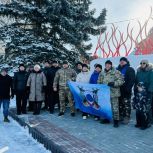 23 февраля в парке Воинской славы состоялось митинг, посвященный главному мужскому празднику