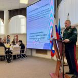 В Салехарде состоялась региональная стратегическая сессия «Навигаторы детства: сила в единстве»