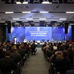 Дмитрий Медведев: «Единая Россия» стояла у истоков основных решений по поддержке промышленности