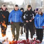 Воронежские активисты «Молодой Гвардии» и «Единой России» почтили память Героев Сталинградской битвы