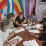 В регионе проводится работа по формированию народной программы «Единой России»