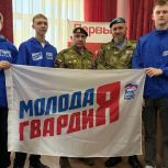 «Единая Россия» провела праздничные и просветительские мероприятия в Белоярском и Октябрьском районах
