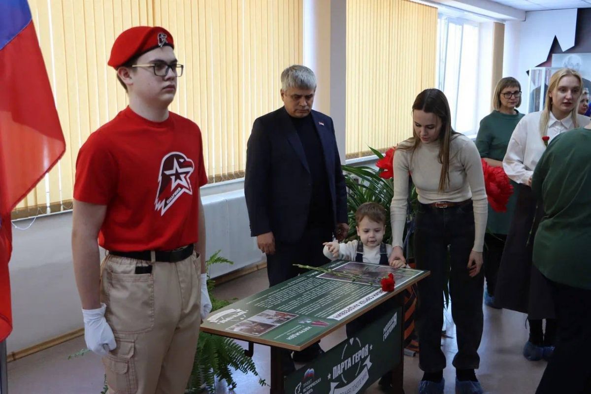 В Самаре открыли «Парту Героя» в честь погибшего участника СВО