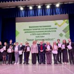 Борисоглебские единороссы поздравили талантливых ребят и их наставников