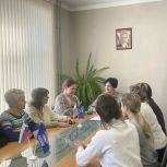 Единороссы провели урок в школе ЖКХ