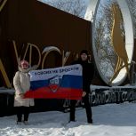 Галина Алешина: Спасибо жителям области за участие в поддержке наших бойцов