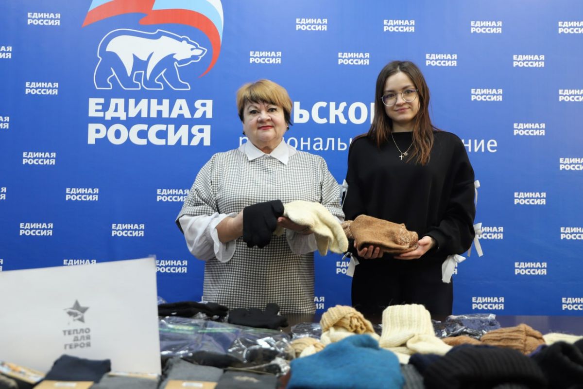 В Тульской области стартовала акция «Тепло для Героя»