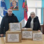 Ко Дню защитника Отечества работает волонтерский штаб Балашовского местного отделения «Единой России»