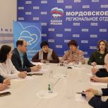 Региональная общественная  приемная  «Единой России» в  Мордовии стала  площадкой  для старта образовательного цикла «Финансовая опора для семей Героев»