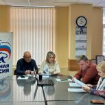 Вопросы жителей — на контроле: в Кстовском районе обсудили благоустройство и помощь семьям участников СВО