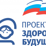 В Рязанской области внедряются новые методы диагностики и лечения онкозаболеваний