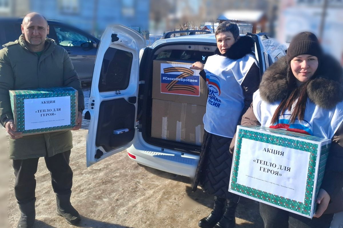 «Тепло для Героя»: к акции поддержки присоединился Большеглушицкий район