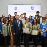 В Штабе общественной поддержки прошла встреча ко Дню российских студенческих отрядов