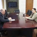 Сергей Голубев встретился с руководителем фонда Тверских добровольцев Ольгой Левитиной