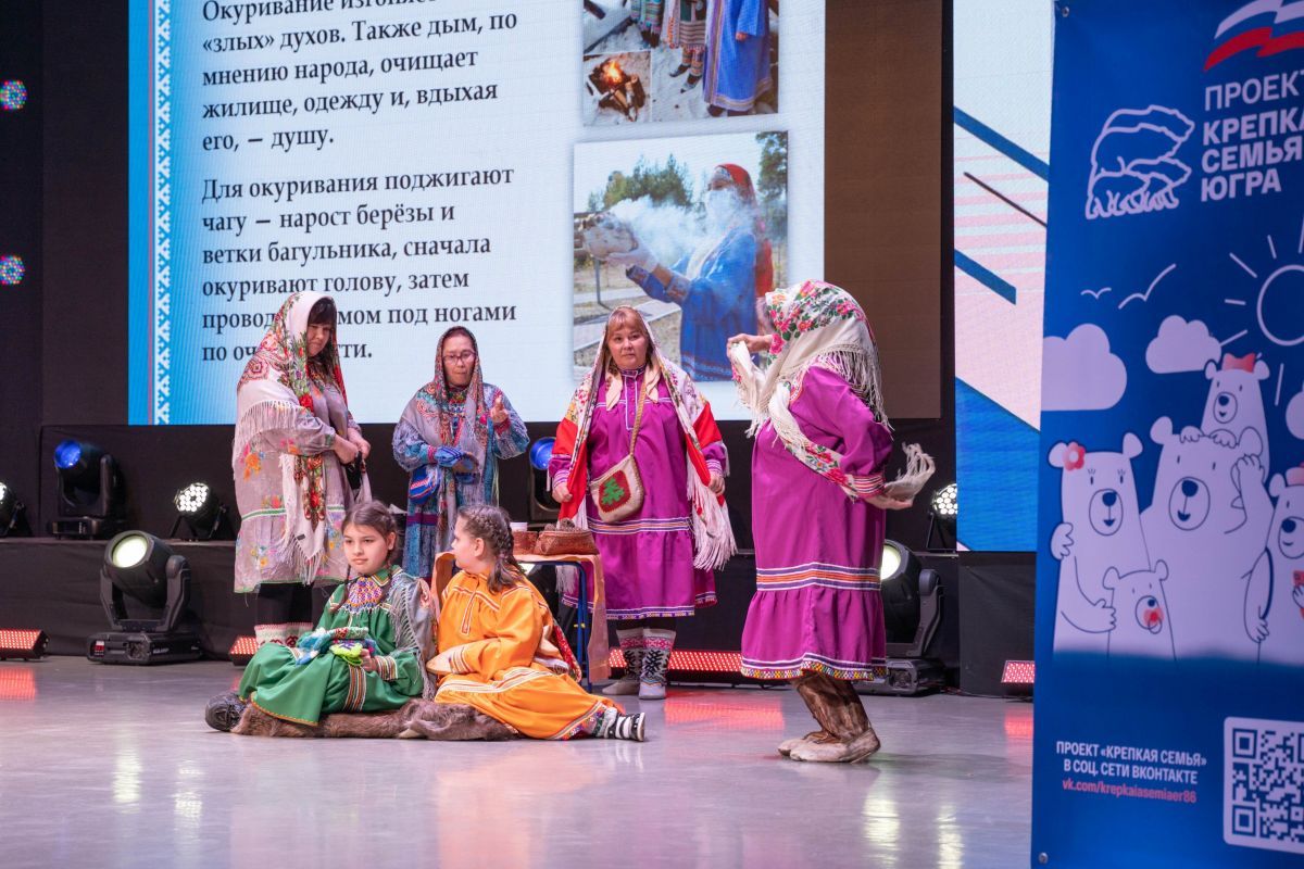 «Единая Россия» организовала этнофестиваль в Нягани (ХМАО)