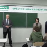 Михаил Ершов оценил обновленные корпуса старейшего учреждения Урала
