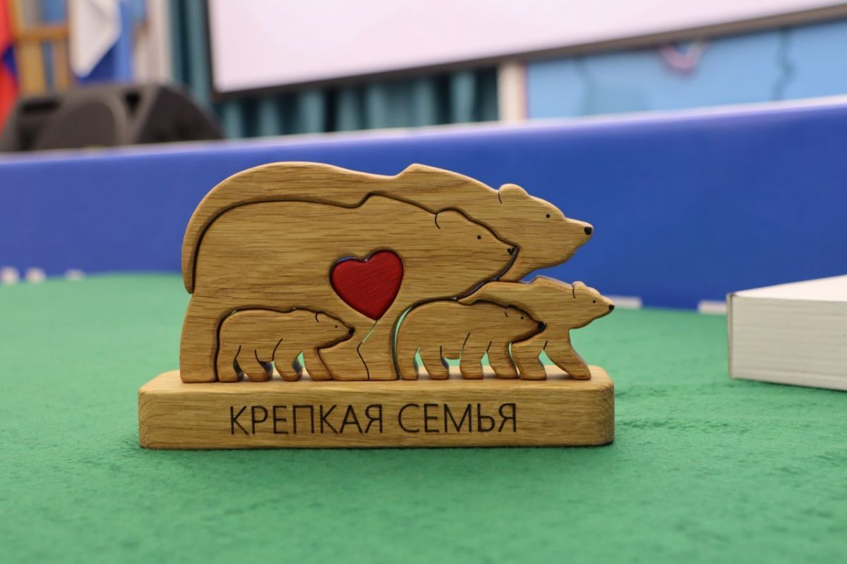 В 2025 году в Иркутской области средствами материнского капитала воспользовались более 14, 5 тысячи семей