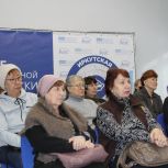 В штабе общественной поддержки «Единой России» состоялась лекция по профилактике, диагностике и терапии рака