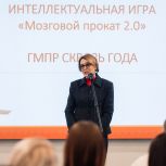 Елена Чечунова встретилась с профсоюзным активом Первоуральского новотрубного завода
