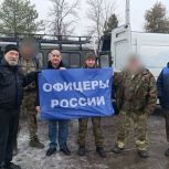 Автомобили, мотоциклы, дроны и медикаменты: «Единая Россия» отправила новые гумконвои на фронт