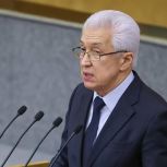 Владимир Васильев: Народная программа «Единой России» является примером сплочённости многонационального народа нашей страны
