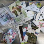 Тепло Трёхгорного для защитников Родины