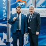 Обновлен состав координаторов и председателей советов партпроектов