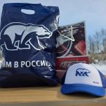 Чемпионат по подледной ловле рыбы прошёл в Пушкиногорском округе