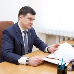 В «Единой России» воронежцам помогают в решении юридических вопросов