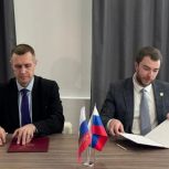 В регионе при поддержке «Единой России» открыт Центр демографических компетенций