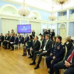 Участие в формировании новой народной программы «Единой России» примут лидеры общественного мнения и эксперты
