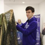 «Герои Отечества» в центре столицы: «Единая Россия» представила масштабную патриотическую выставку