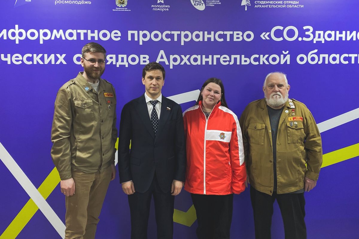 Иван Новиков примет участие в проектах по сохранению исторического наследия Поморья