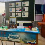 В Башкортостане открыли три Парты Героя в честь погибших участников СВО