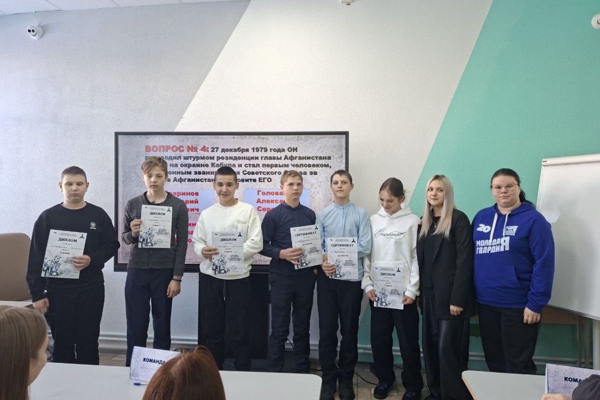 В Приморье проходят образовательные мероприятия ко Дню памяти воинов-интернационалистов