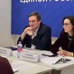 Дмитрий Филипенко: «Народная программа — это живой документ, который формируется на основе реальных запросов людей и профессионального сообщества»