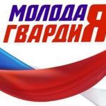 Диалог с Героем