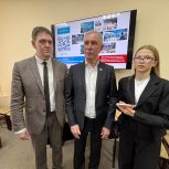 Студентка из Орла примет участие в Первом международном конгрессе государственного управления