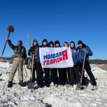 Молодогвардейцы приняли участие в организации масленичных гуляний в Миассе