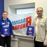 Сотрудничество: встреча, которая даст старт новым возможностям