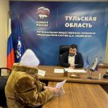 Илья Степанов провел прием граждан