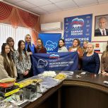 В Керчи для активистов «Единой России» провели мастер-класс в рамках акции «Тепло для Героя»