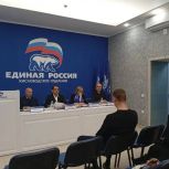 Совет сторонников – созидательная опора «Единой России»