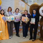 В Казани единороссы передали книги детской библиотеке