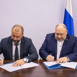 В региональной общественной приемной Единой России подписали соглашение о сотрудничестве